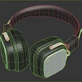 Modern Electronic Over Ear Headphones With Metal Finish And Leather Ear Cups