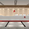 Modern White Reception Desk With Red Trim Wooden Wall Overhead Lights And Company Logo