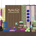 Casarte Harvest Festival Photo Check-in Spot With Agricultural Decor Pumpkins Straw Bales And Pinwheels