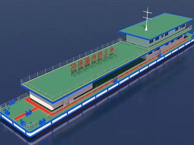 Multi Deck Engineering Ship With Green Deck And Blue Trim 3d model