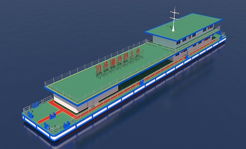 Modern Cruise Ferry 3d model