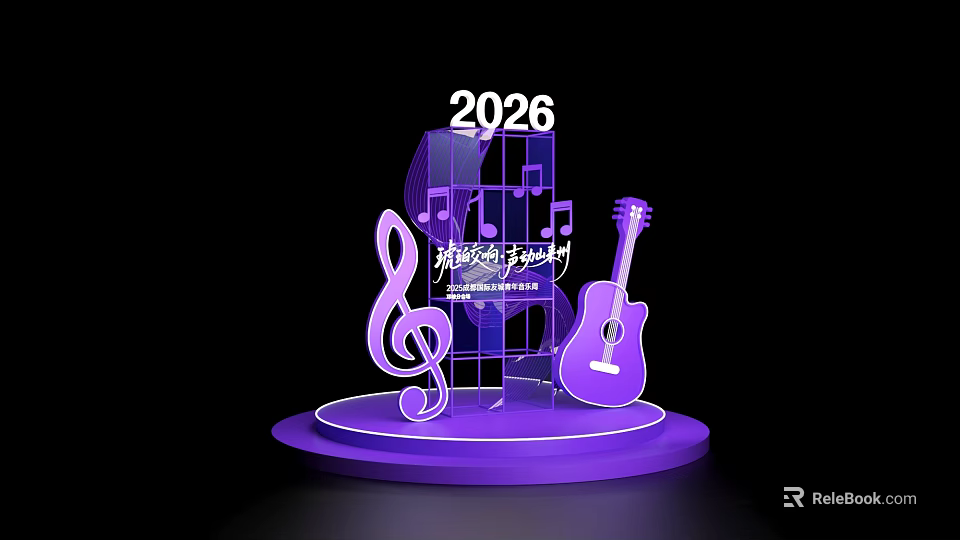 Purple Music Notes Guitar Photo Check-in Spot with Transparent Base for 2026 Bright Music Festival 3d model 