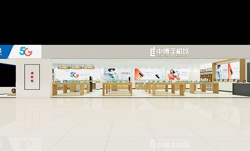 Modern Mobile Phone Shop Telecom 3d model