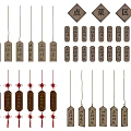 New Chinese-style pendant menu tag 3d model