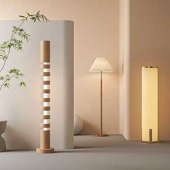 Quiet Floor Lamp 3d model