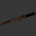Ornate Sword With Metallic Blade Red Decorative Patterns Black Leather Hilt And Blue Gemstone