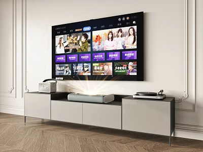 Wall Mounted TV Displaying Streaming Shows On Screen In Modern Living Room Media Console 3d model