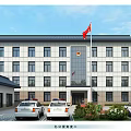 Modern Office Building Exterior With National Flag Parking Lot And Surrounding Greenery