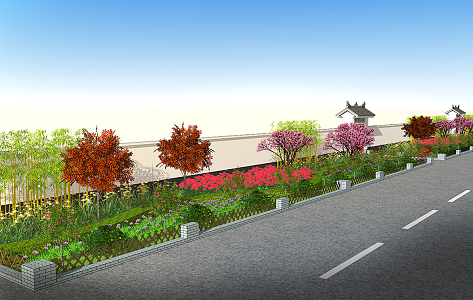 Modern Shrub Roadside Greening 3d model