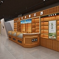 High-end smoke sprinkle tea counter store 3d model