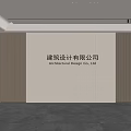Modern Front Desk Background Wall Simple Background Wall Front Desk Reception Area Background Wall Company Front Desk Background Wall 3d model