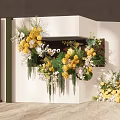 Wedding Floral Installation With Yellow White Flowers Green Foliage And Logo Backdrop