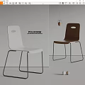 POLIFORM Modern Dining Chairs With White And Brown Sleek Design And Metal Frames