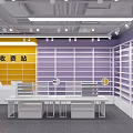 DATANG Cosmetics Store Interior With Yellow Facade Shelves And Display Counters