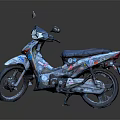 Stylish Modern Blue Scooter Motorcycle With Colorful Graphics Black Seat And Urban Design
