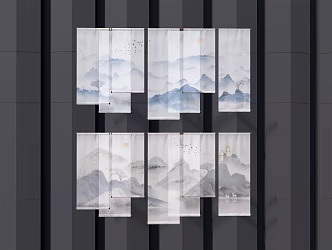 New Chinese Curtain 3d model