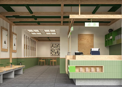 Milk Tea Shop New Chinese Milk Tea Shop Beverage Shop Tea Shop New Chinese Tea Shop Milk Tea Shop Indoor 3d model