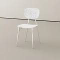 Modern White Leisure Chair With Textured Backrest Seat And Metal Legs