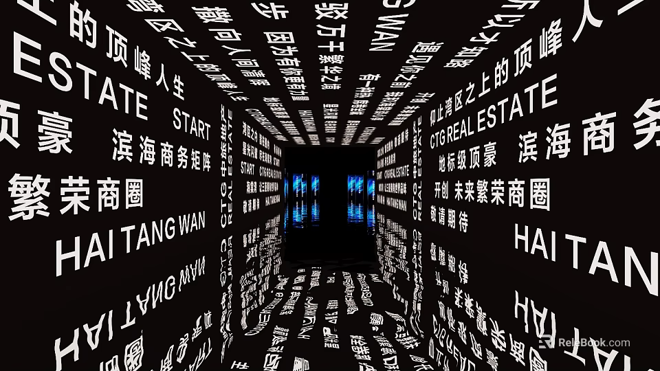 Elevator Hallway With Illuminated Commercial Text On Walls And Ceiling Creating Modern Vibe 3d model 