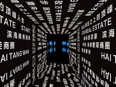 Elevator Hallway With Illuminated Commercial Text On Walls And Ceiling Creating Modern Vibe 3d model