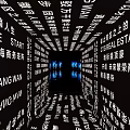 Elevator Hallway With Illuminated Commercial Text On Walls And Ceiling Creating Modern Vibe