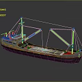 Cargo Freight Ship With Deck Cranes And Flat Transport Hull Design For Maritime Use