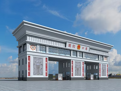 Grand Illuminated Port Station Gateway Building With Modern Facade And Decorative Columns 3d model