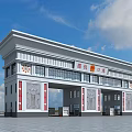 Grand Illuminated Port Station Gateway Building With Modern Facade And Decorative Columns