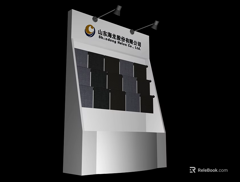 Contemporary Exhibition Shelf With White Frame Black Panels And Overhead Spotlights For Product 3d model 