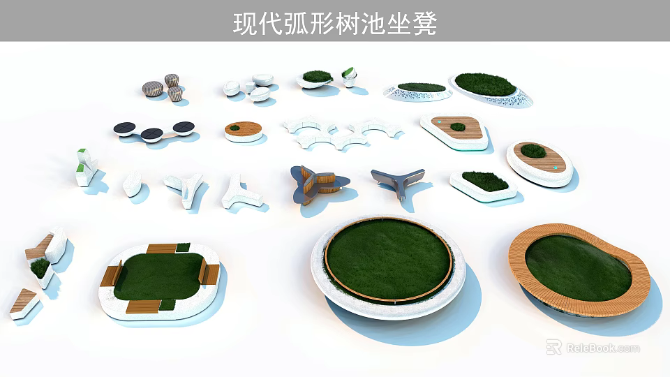 Modern Curved Tree Pit Seating Design For Outdoor Landscape Spaces 3d model