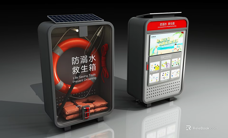Solar Powered Public Facilities Featuring Drowning Prevention Lifesaving Box And Interactive Information Screen 3d model