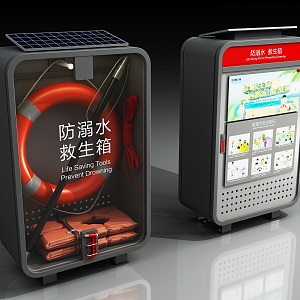 Rescue Box Rescue Cabinet Emergency Rescue Box Lifebuoy Lifejacket Liferod Anti-drowning Lifesaving Equipment 3d model