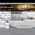 SUPOR Kitchen Display Cabinet With Cookware On Exhibition Stand Setup 3d model