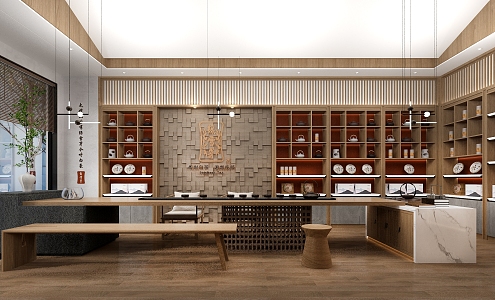 New Chinese Tea Shop 3d model