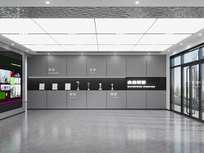 Modern Exhibition Hall Interior Featuring Gray Cabinets Black Display Wall Exhibits And Glass Windows 3d model