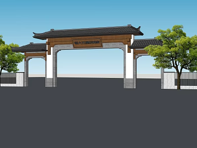 Traditional Chinese Entrance Gate With Tiled Roof White Pillars And Trees 3d model