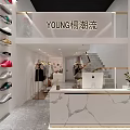Starry Sky Ceiling Shoe Store Interior with Walls Lined Various Shoes and Central Glass