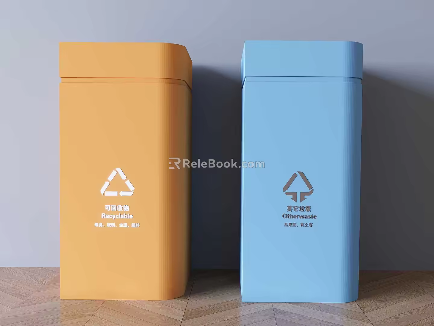 trash can 3d model