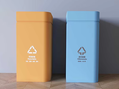 trash can 3d model