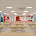Modern Conference Room Interior With White Walls Blue Curtains Ceiling Lights Conference Table And Chairs