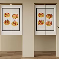 Decorative Door Curtains With Chinese Characters And Happiness Wealth Wish Designs