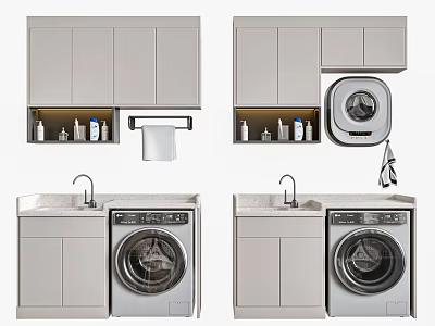 Modern Bathroom Cabinet with Washing Machine Faucet and Toiletries Storage 3d model
