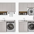 Modern Bathroom Cabinet with Washing Machine Faucet and Toiletries Storage