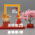 Happy New Year Decoration with Tiger Peach Blossom Tree Red Decor at Shenzhen Bay No 1