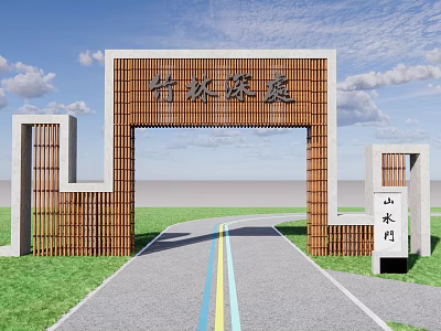 Traditional Chinese Entrance Gate with Bamboo Structure and Scenic Grassland Path 3d model