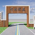Traditional Chinese Entrance Gate with Bamboo Structure and Scenic Grassland Path