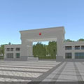 Grand Entrance Gate With Red Star On Top White Stone Surrounded By Trees And Plaza