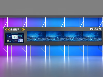 Luxury Future Vision Display Shelf With Multiple Screens And Purple Blue Lighting 3d model