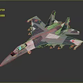 Modern Military Fighter Aircraft With Camouflage Livery And Airborne Missiles