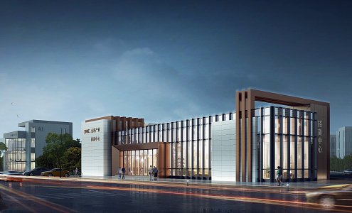 Modern Sales Office Building 3d model